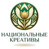 Главная